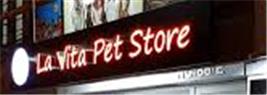 La Vita Pet Store - Eskişehir
